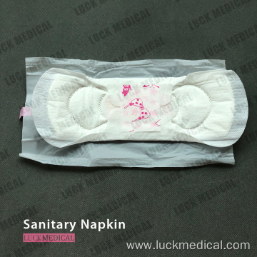 Absorbent Feminine Sanitary Napkin